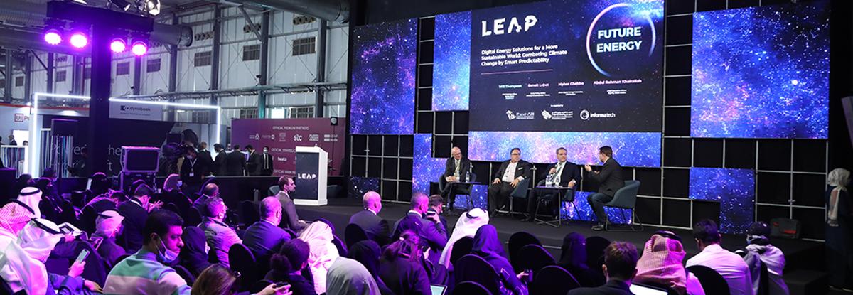 الاجتماعات والفعالياّت التحفيزية والمؤتمرات والمعارض
