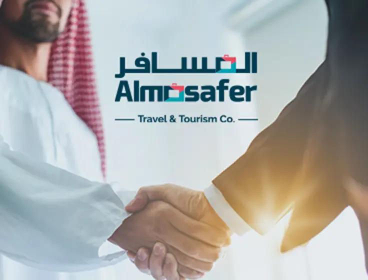 Part of Almosafer