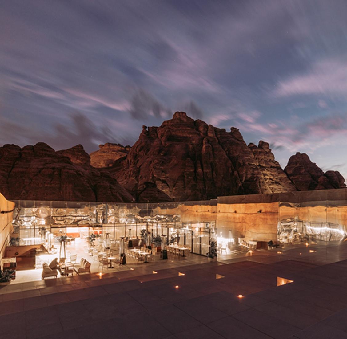 Qiddiya Project