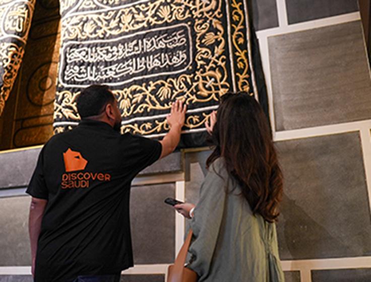 تجارب عمرة +